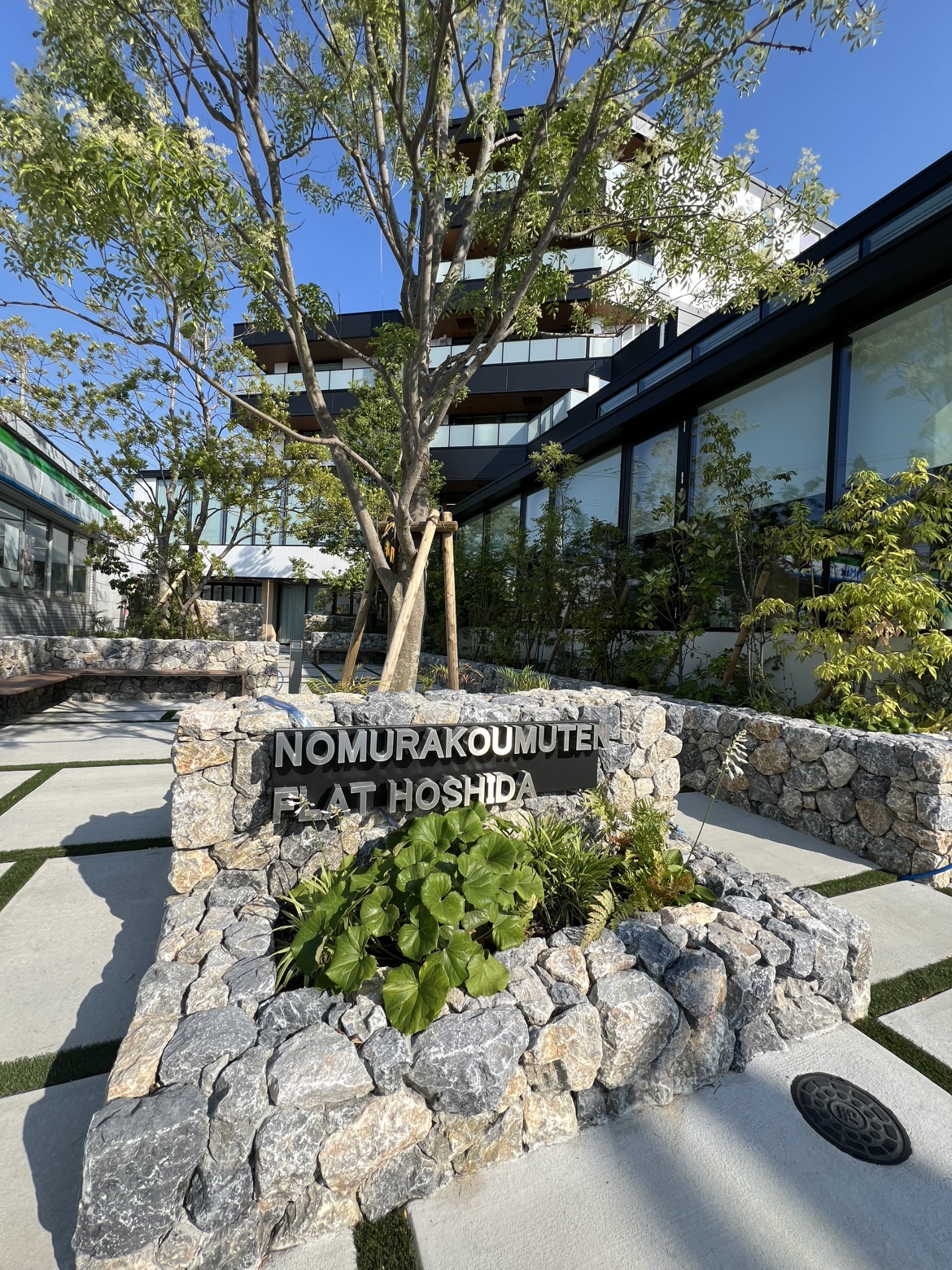 野村工務店　用地部です！