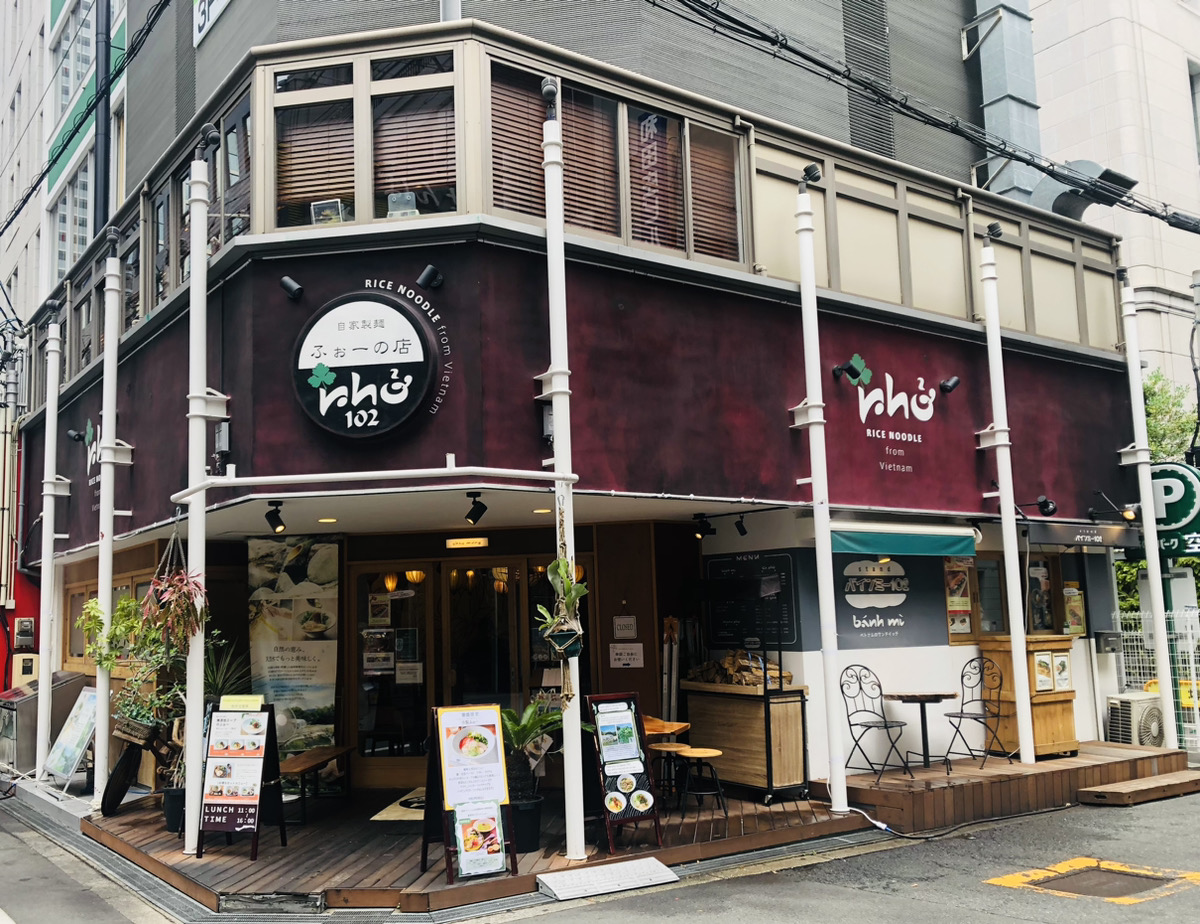ふぉーの店本町店の店内をご紹介致します♪